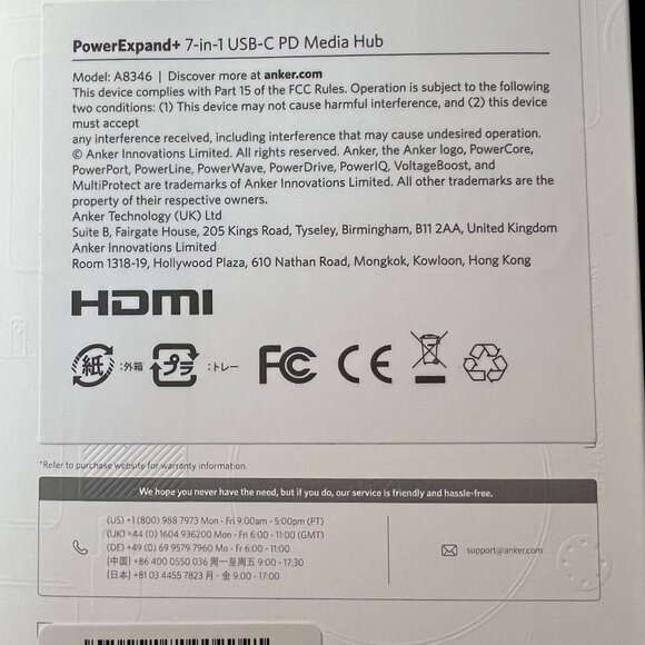 Anker 341 USB-C Hub (7-in-1) NIB - Picture 3 of 4